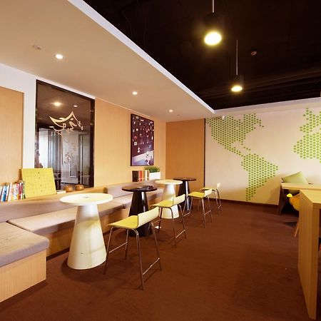 Iu Hotel Guiyang Shibei Road Ngoại thất bức ảnh