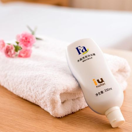 Iu Hotel Guiyang Shibei Road Ngoại thất bức ảnh