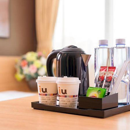 Iu Hotel Guiyang Shibei Road Ngoại thất bức ảnh