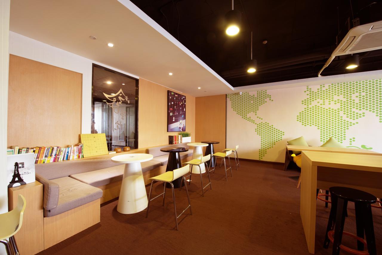 Iu Hotel Guiyang Shibei Road Ngoại thất bức ảnh