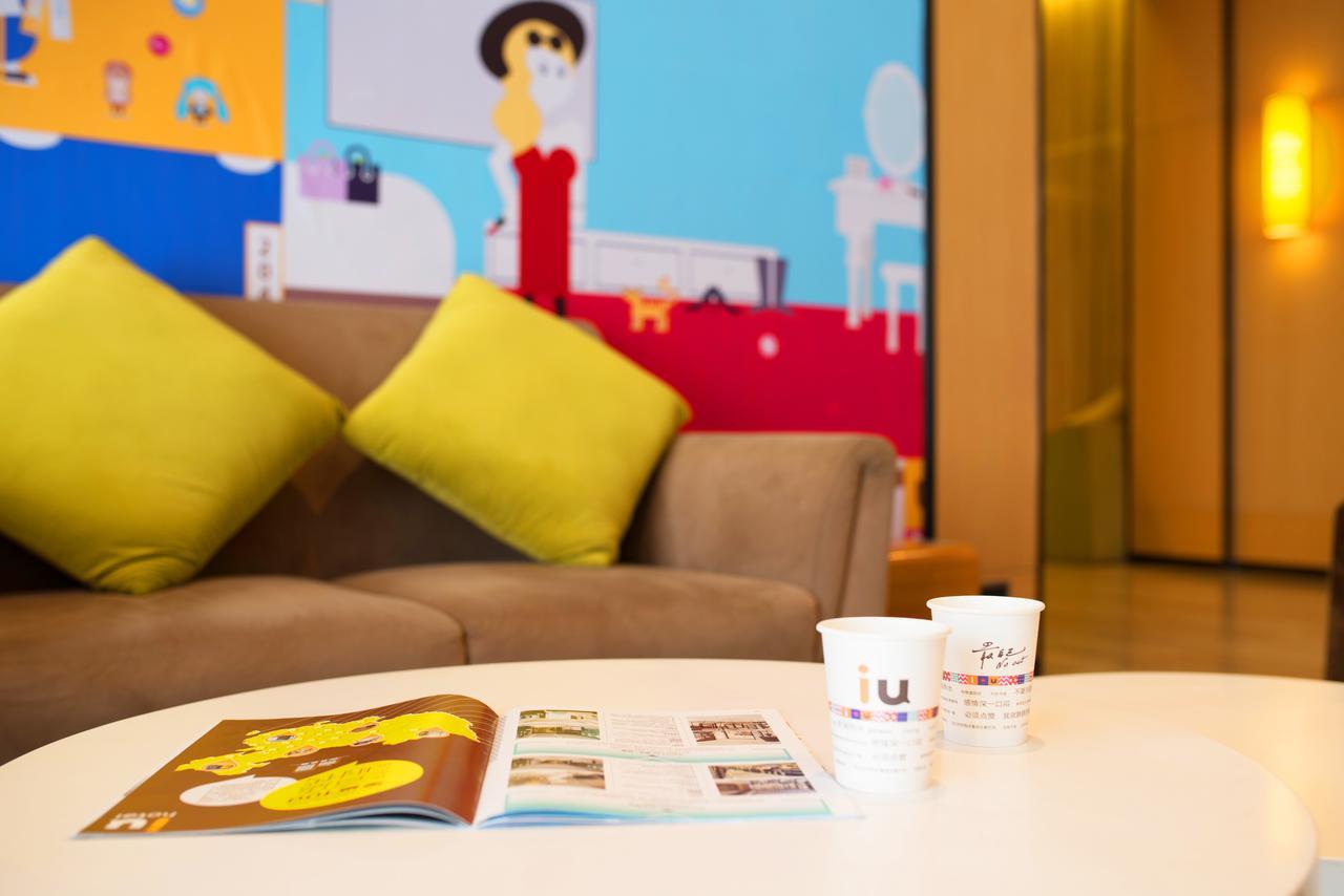 Iu Hotel Guiyang Shibei Road Ngoại thất bức ảnh