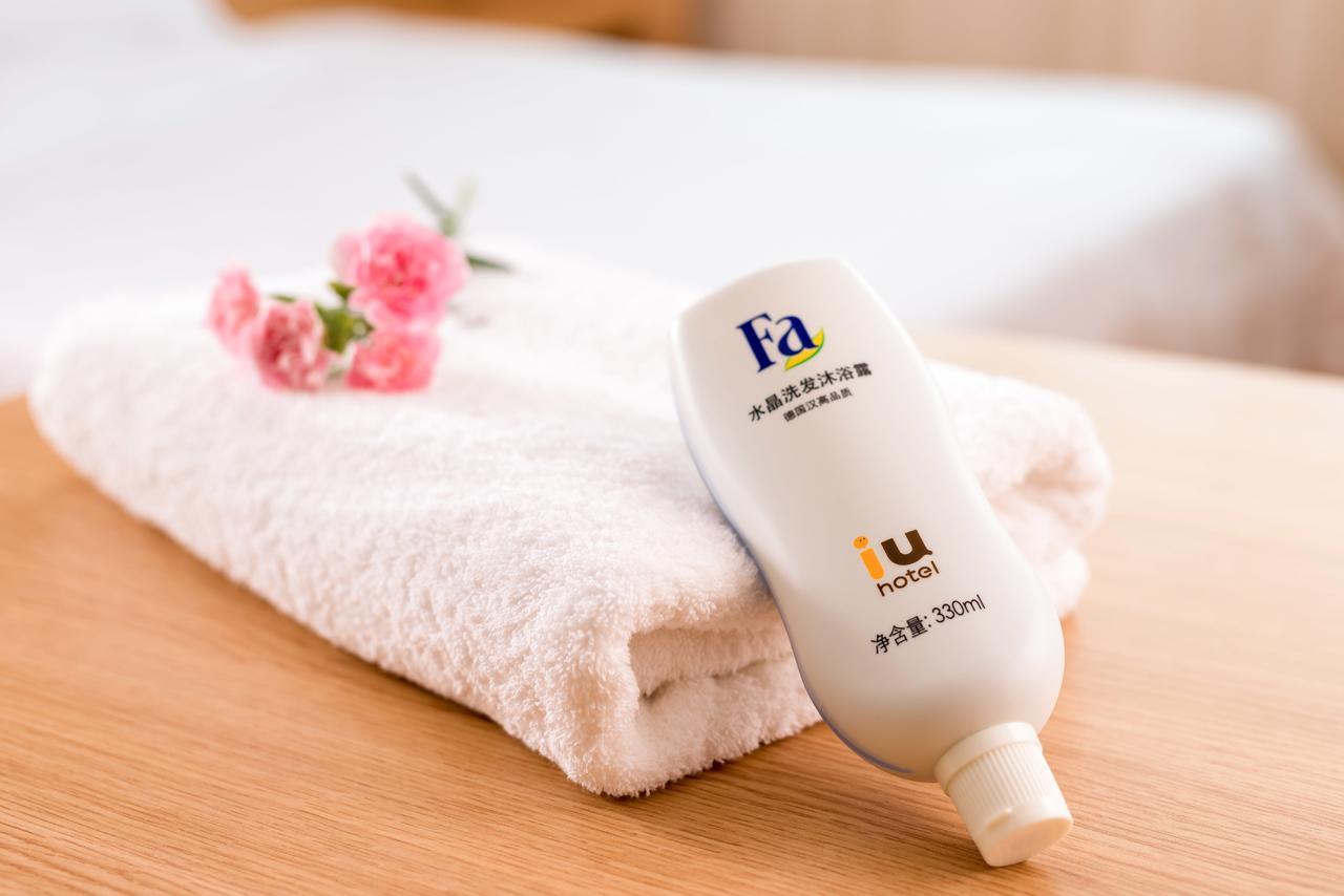Iu Hotel Guiyang Shibei Road Ngoại thất bức ảnh