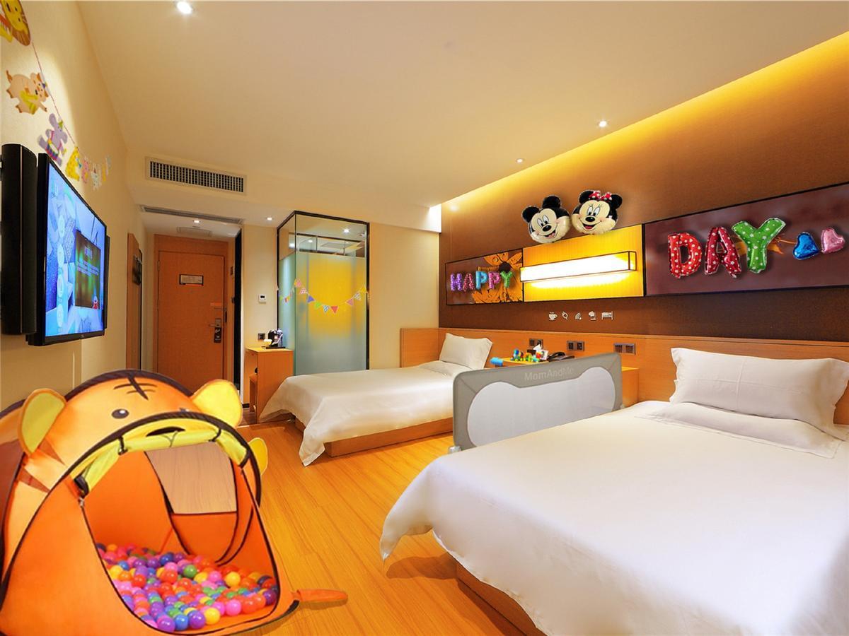 Iu Hotel Guiyang Shibei Road Ngoại thất bức ảnh