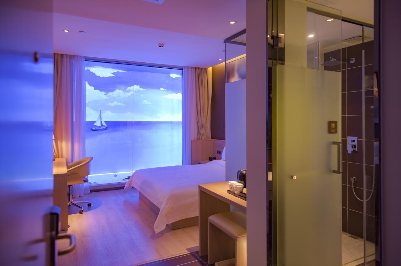 Iu Hotel Guiyang Shibei Road Ngoại thất bức ảnh
