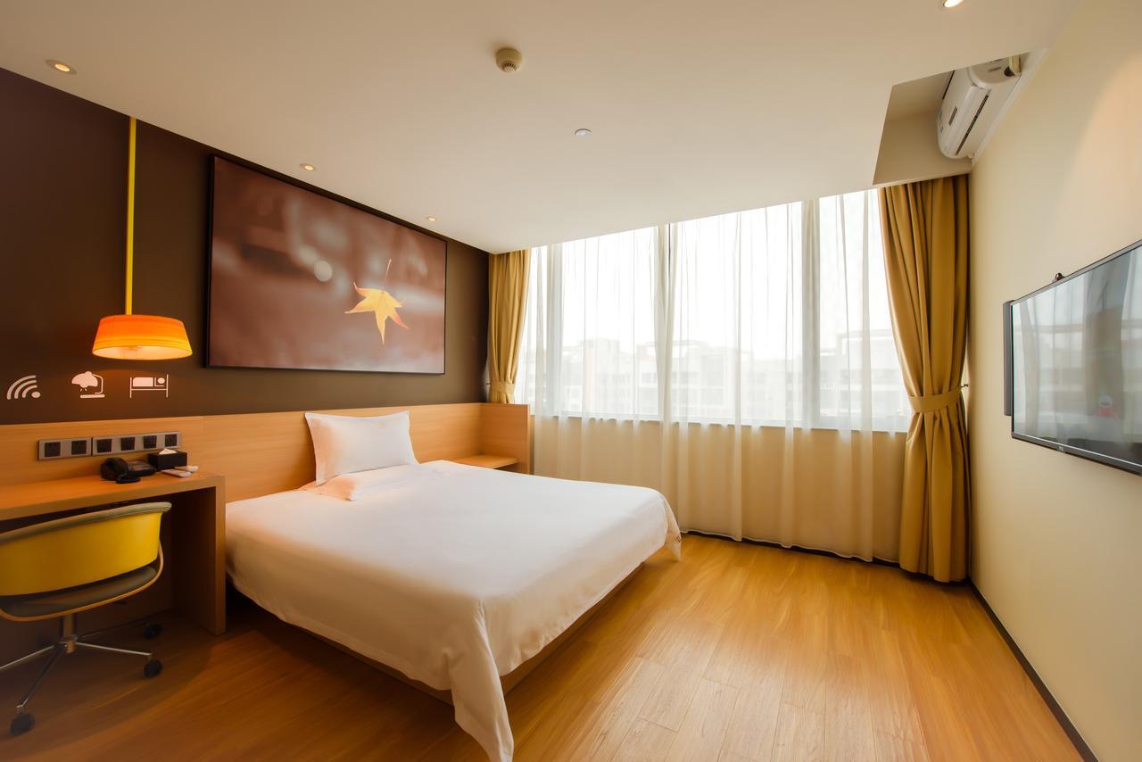 Iu Hotel Guiyang Shibei Road Ngoại thất bức ảnh