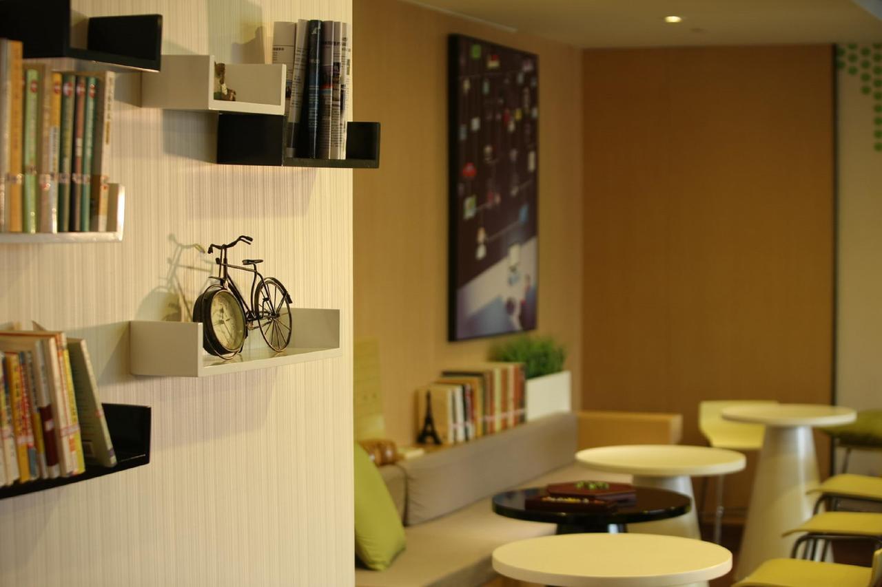 Iu Hotel Guiyang Shibei Road Ngoại thất bức ảnh