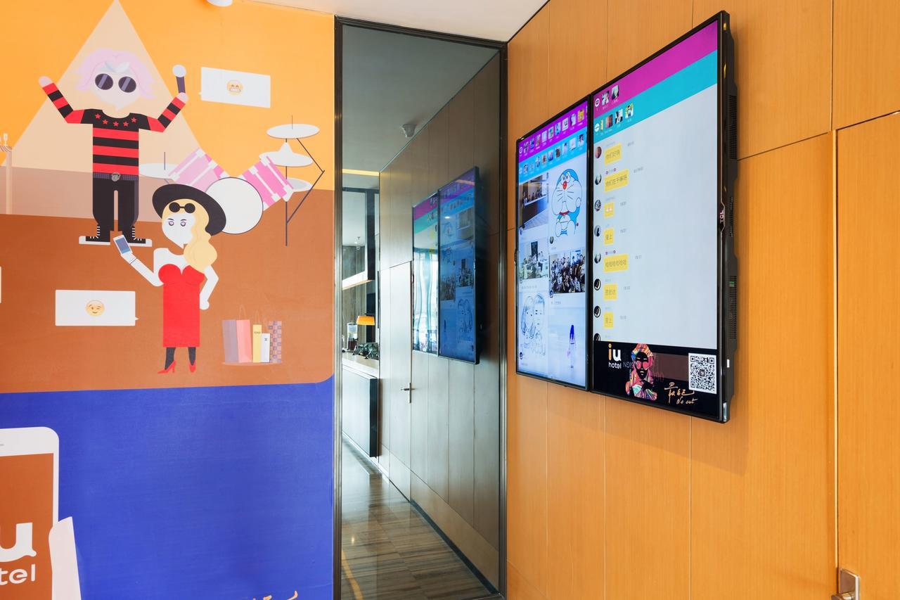 Iu Hotel Guiyang Shibei Road Ngoại thất bức ảnh