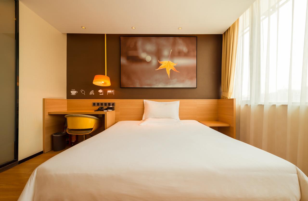 Iu Hotel Guiyang Shibei Road Ngoại thất bức ảnh