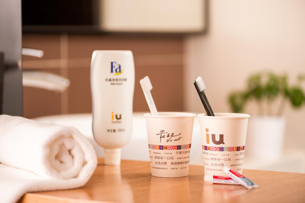 Iu Hotel Guiyang Shibei Road Ngoại thất bức ảnh