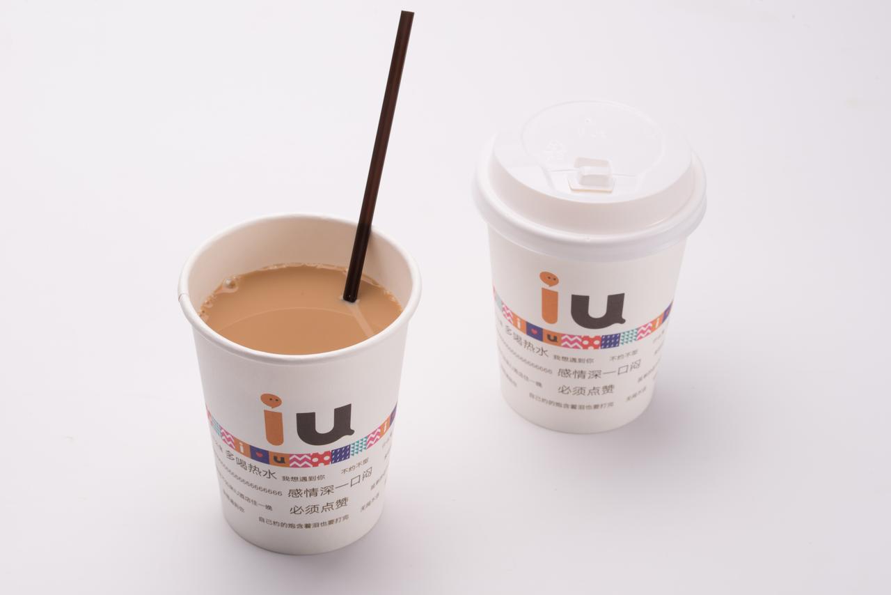 Iu Hotel Guiyang Shibei Road Ngoại thất bức ảnh