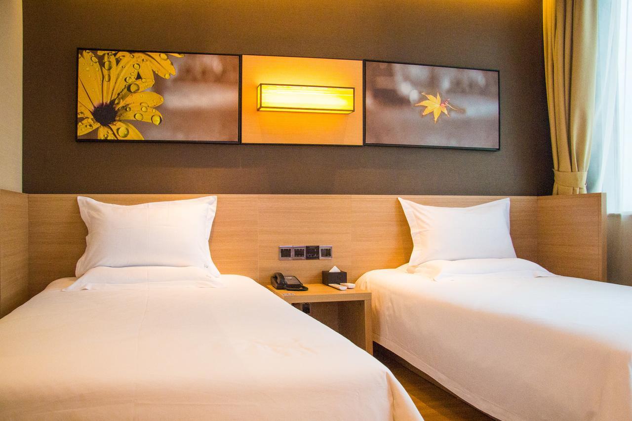 Iu Hotel Guiyang Shibei Road Ngoại thất bức ảnh